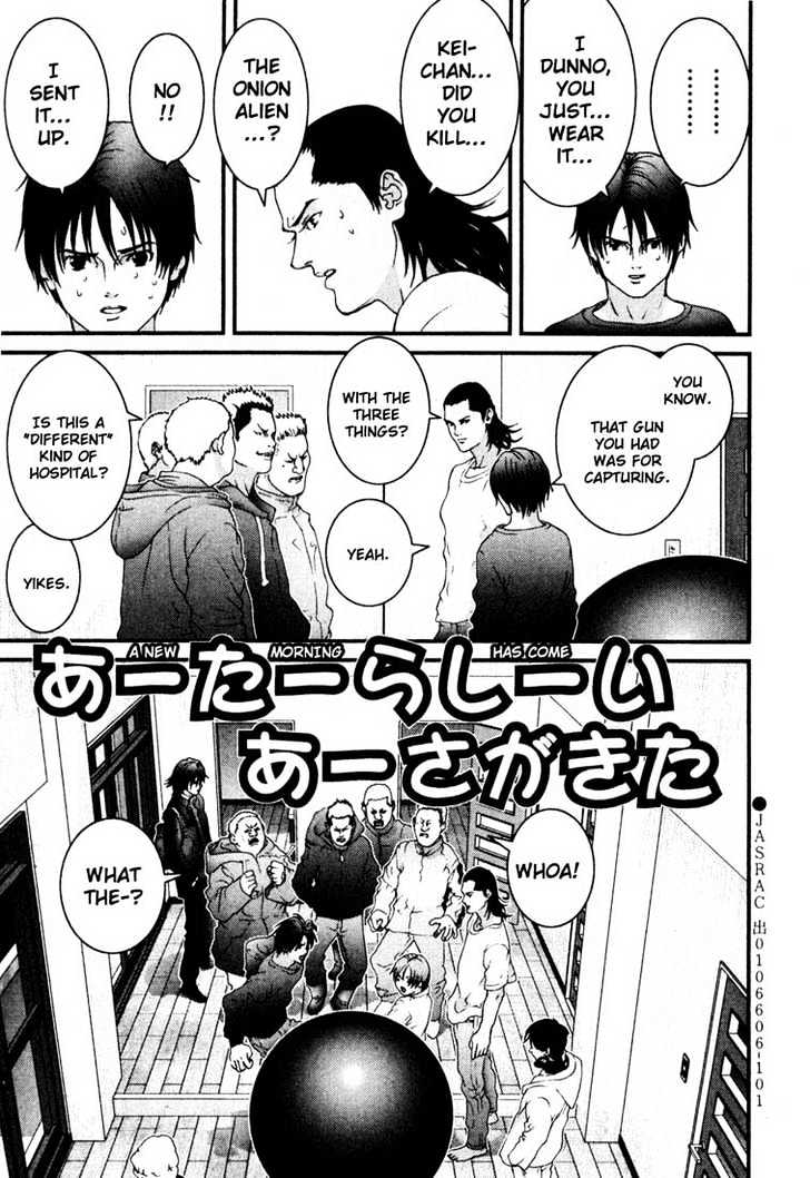 Page 13 of Chapter 31