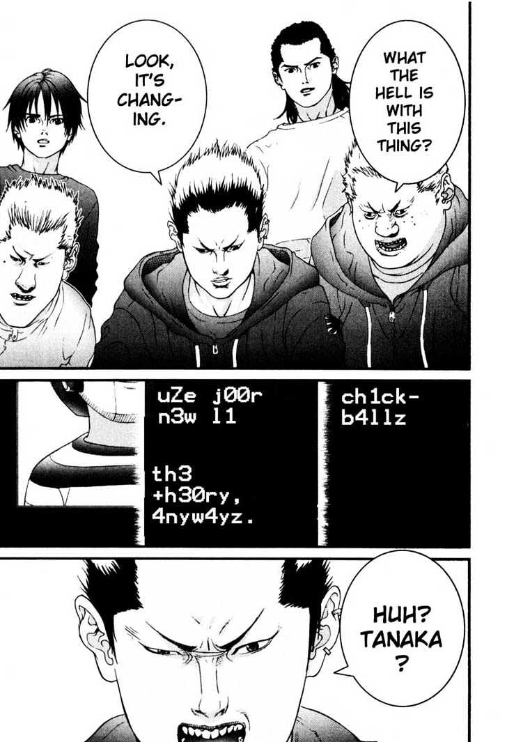 Page 15 of Chapter 31