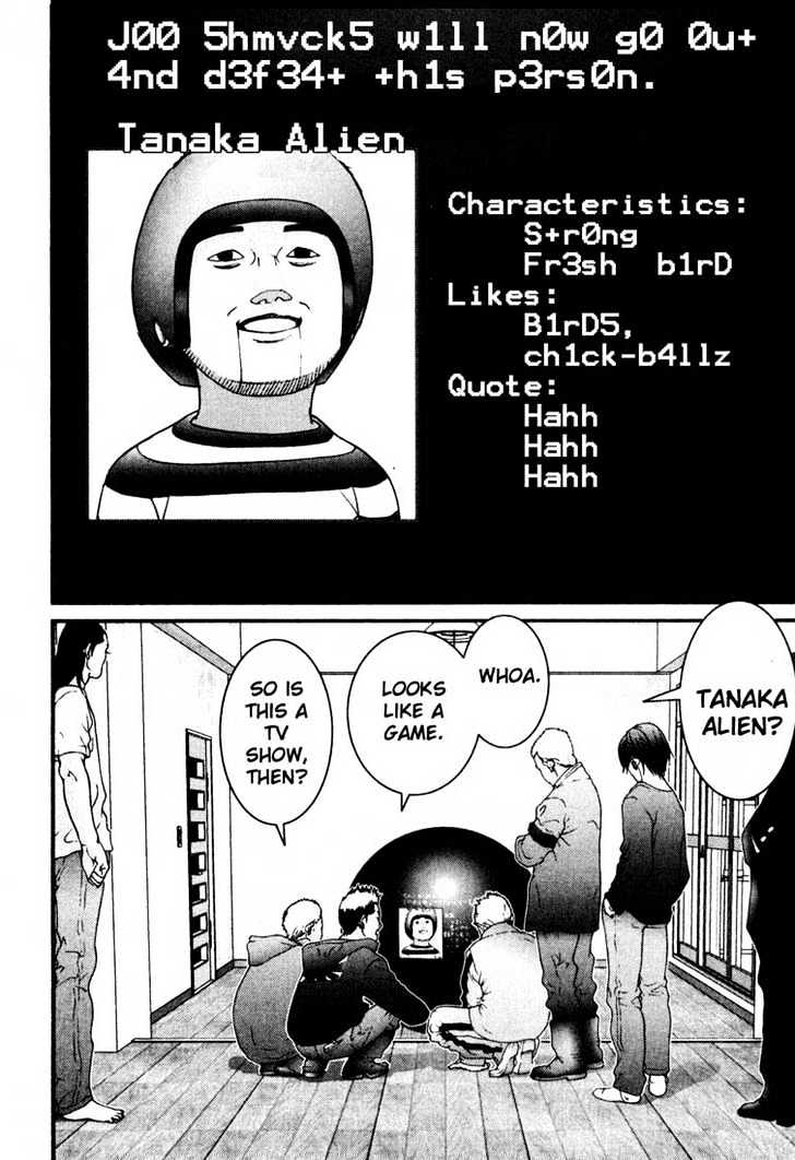 Page 16 of Chapter 31