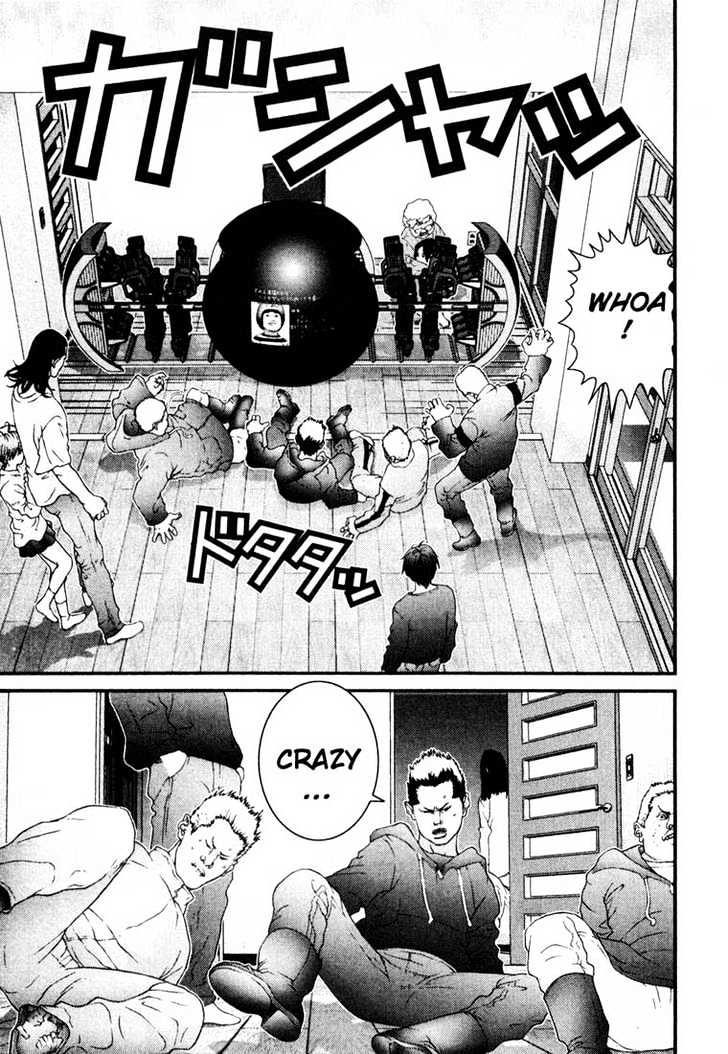 Page 17 of Chapter 31