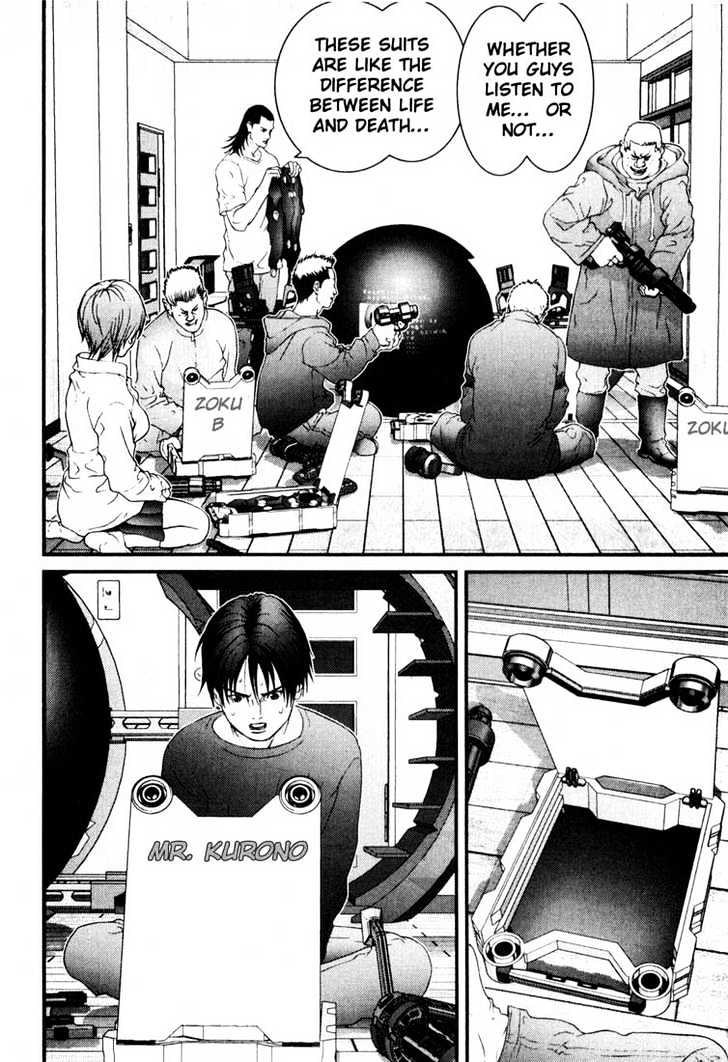 Page 18 of Chapter 31