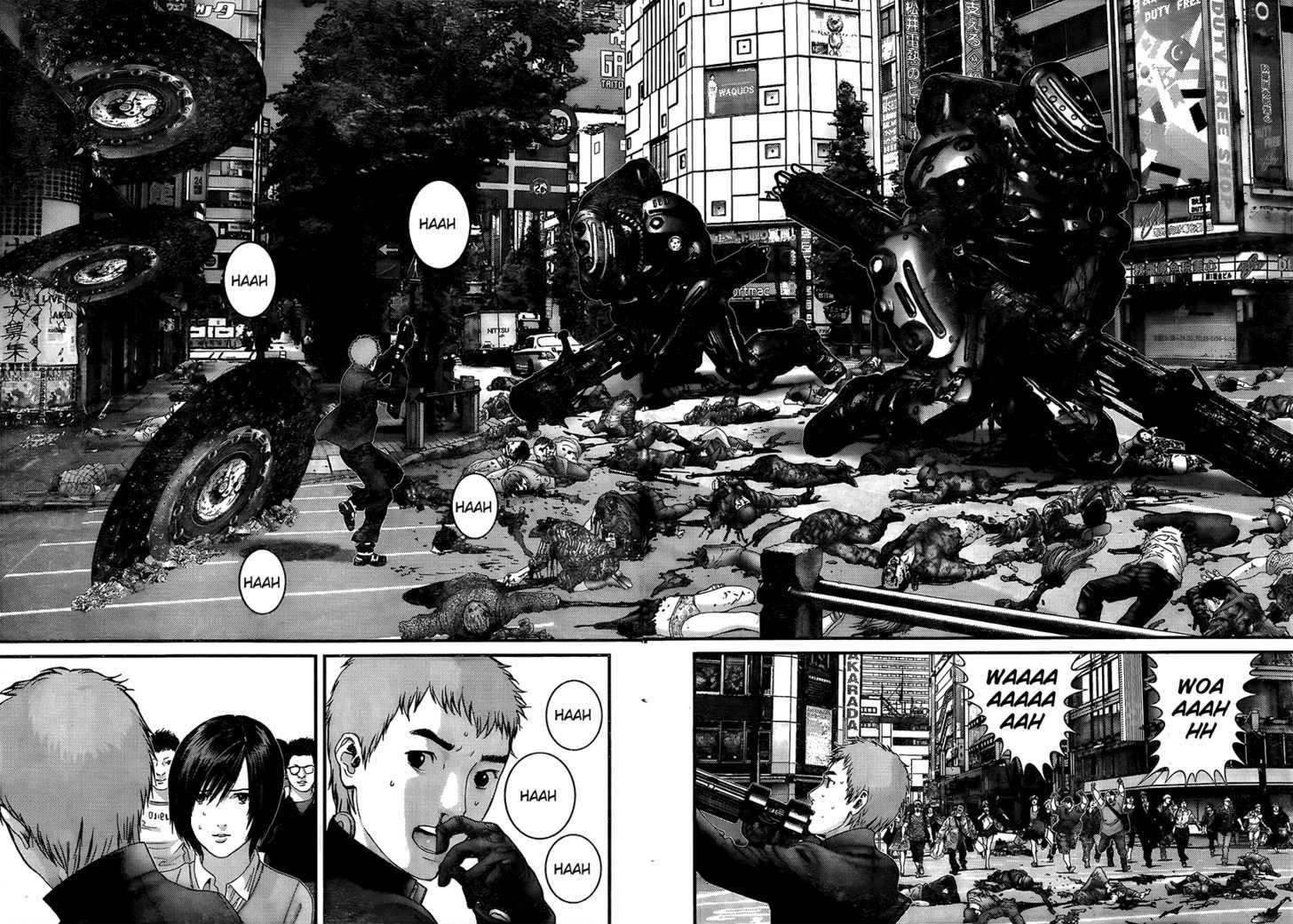 Page 5 of Chapter 310