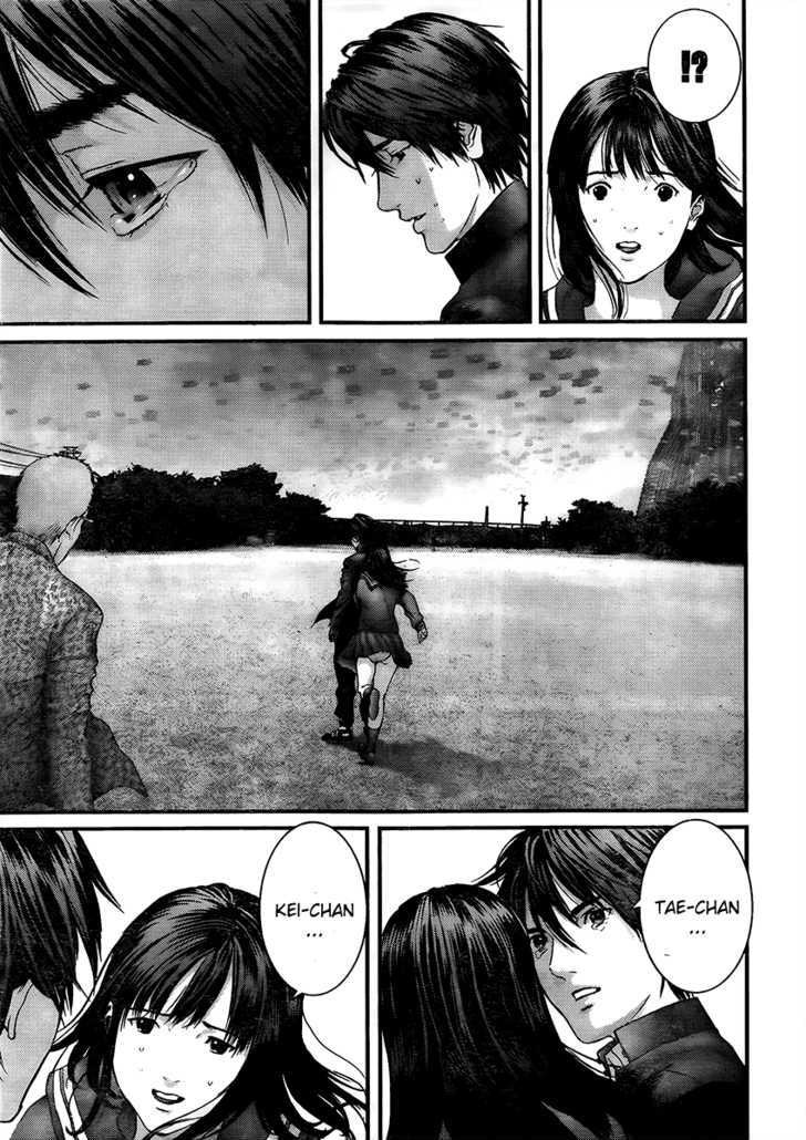 Page 8 of Chapter 310