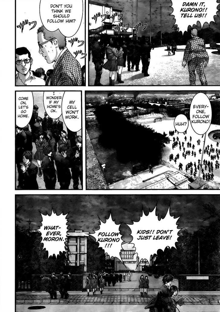 Page 9 of Chapter 310