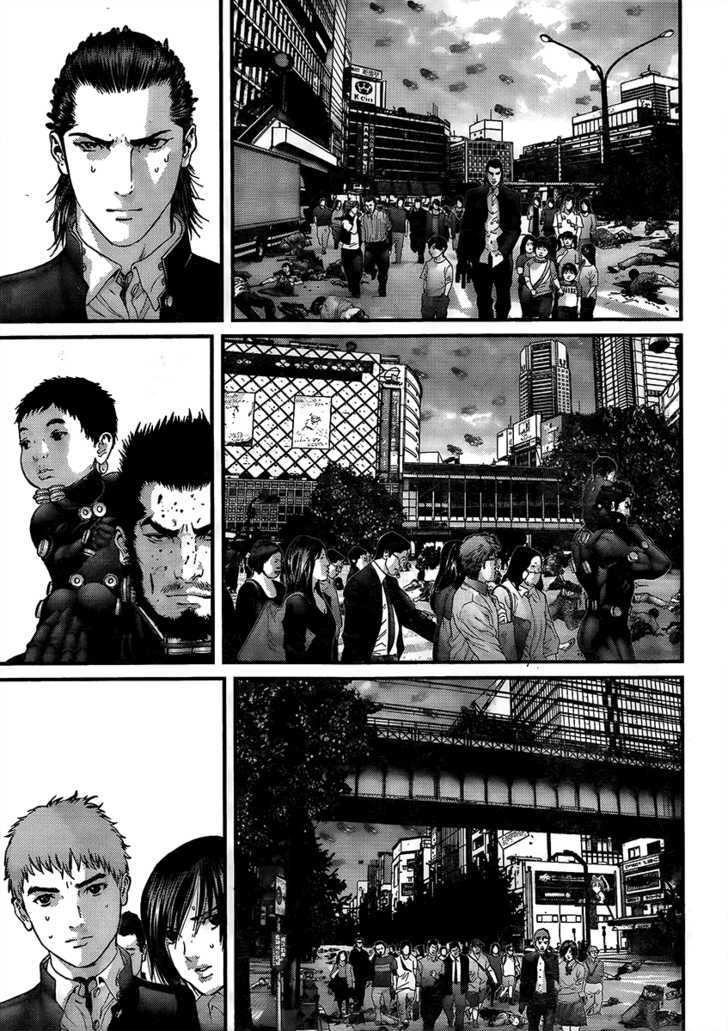 Page 10 of Chapter 310