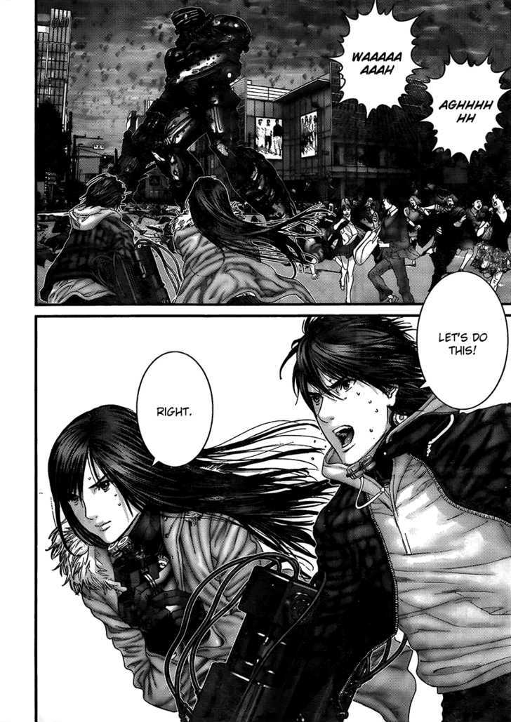 Page 11 of Chapter 310