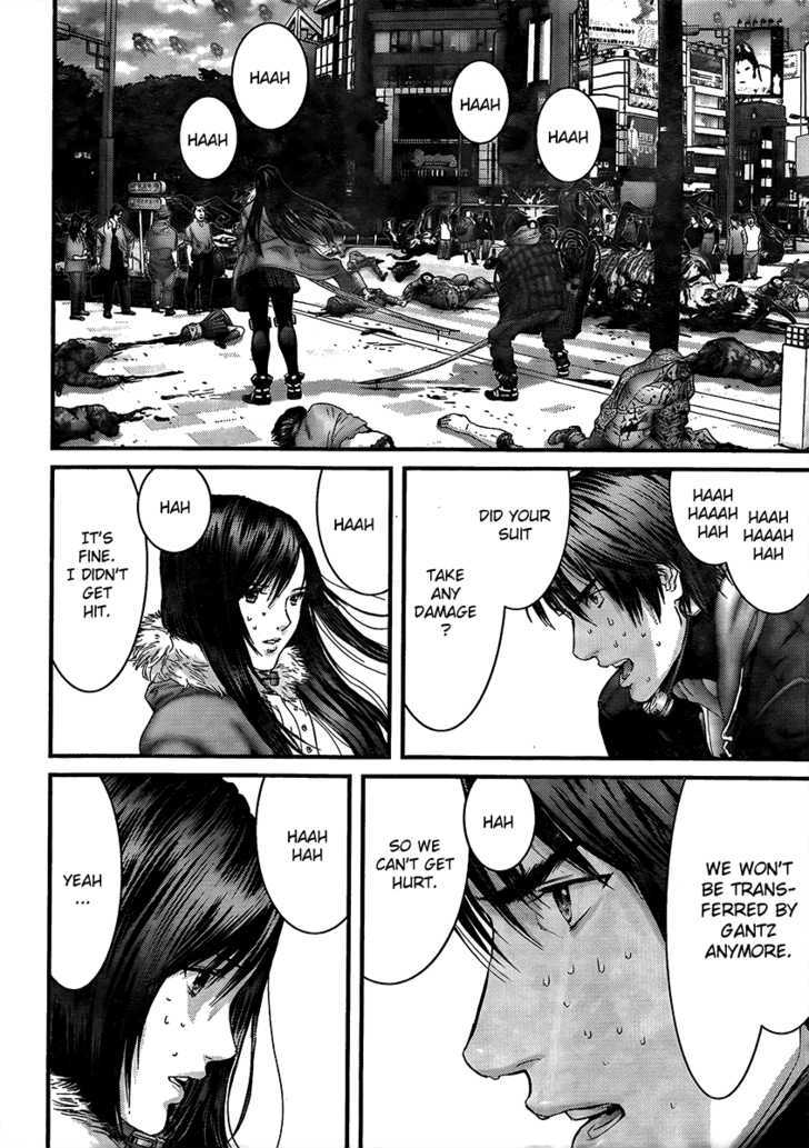 Page 16 of Chapter 310