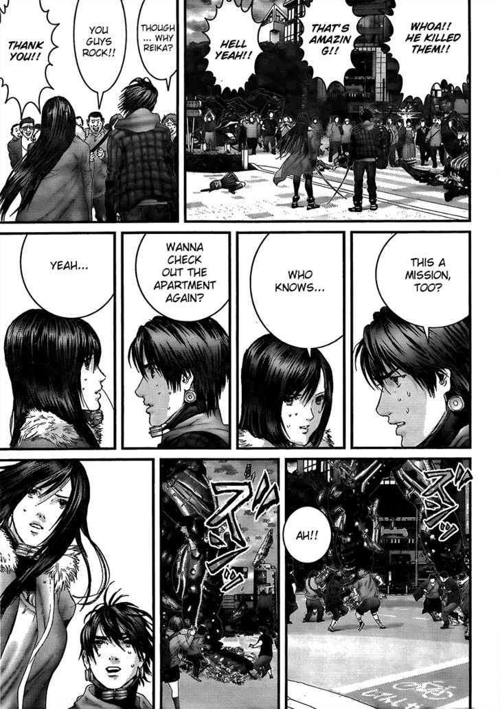 Page 17 of Chapter 310