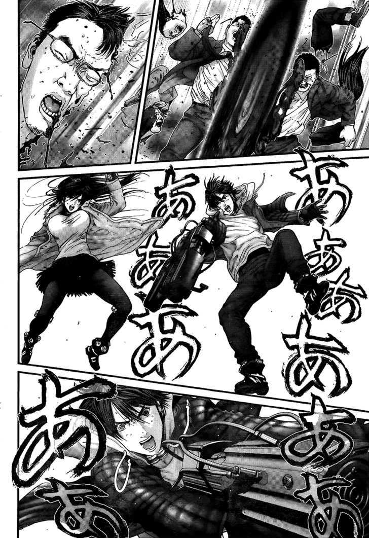 Page 7 of Chapter 311