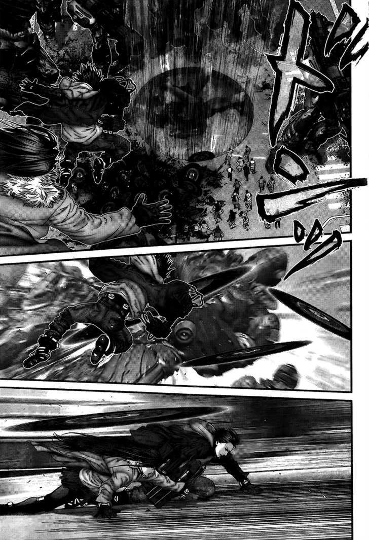 Page 8 of Chapter 311