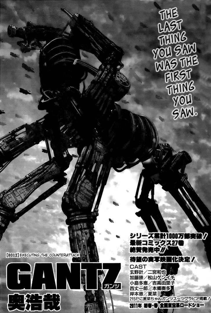 Page 1 of Chapter 312