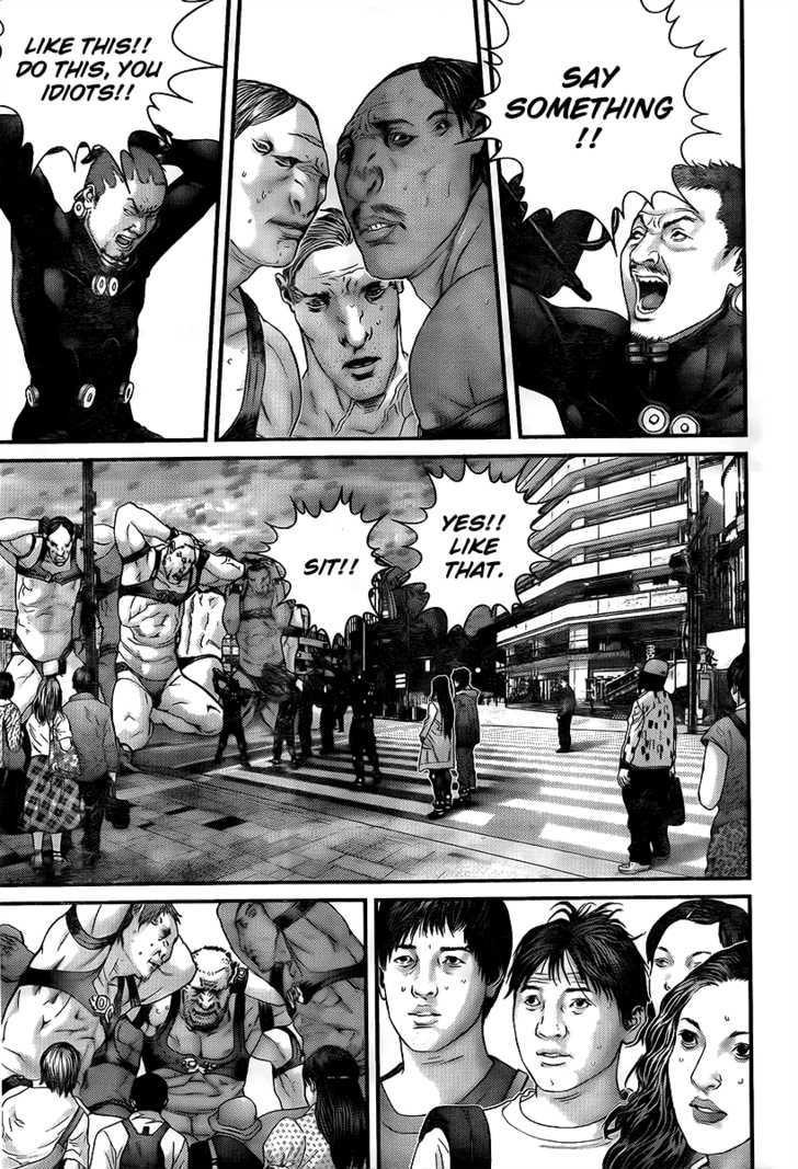 Page 4 of Chapter 312