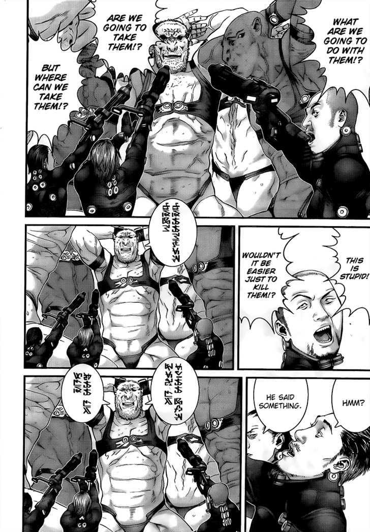 Page 5 of Chapter 312