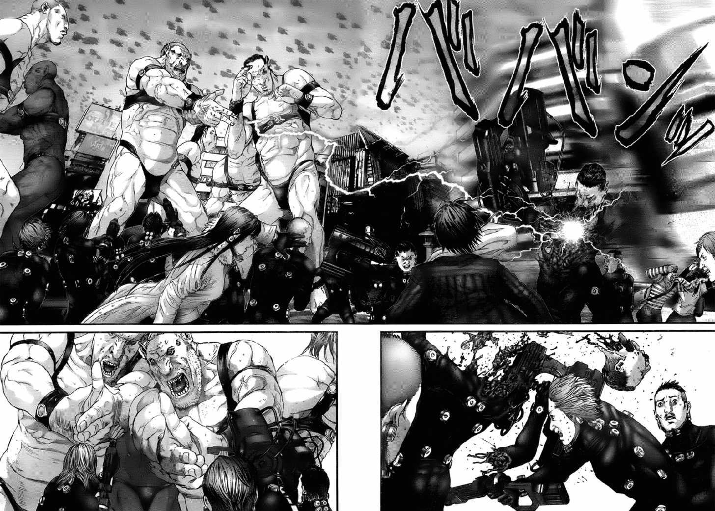 Page 7 of Chapter 312