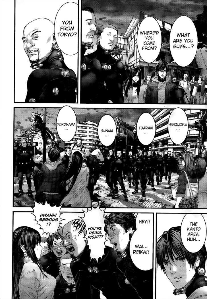 Page 10 of Chapter 312