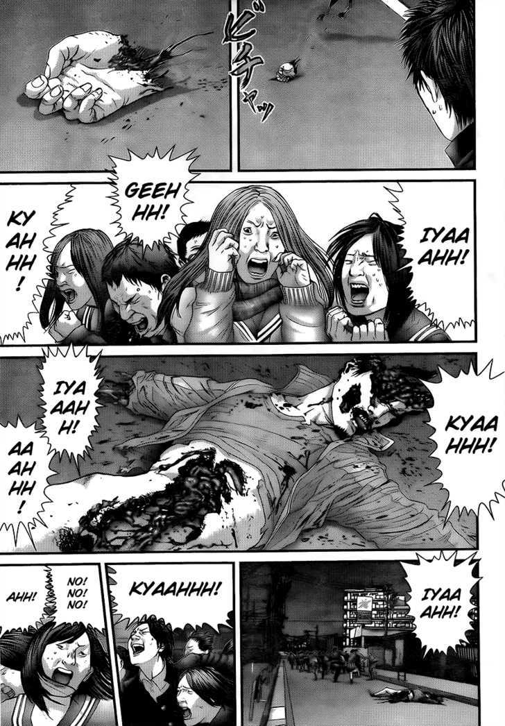 Page 13 of Chapter 312