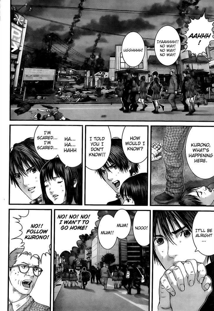 Page 15 of Chapter 312