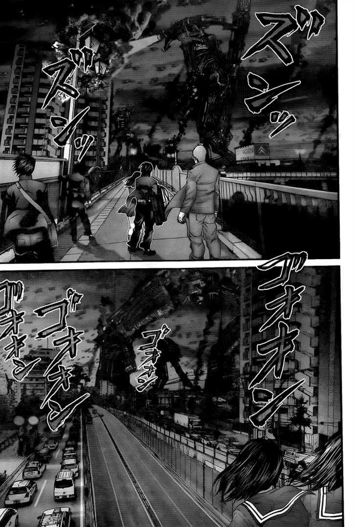 Page 16 of Chapter 312
