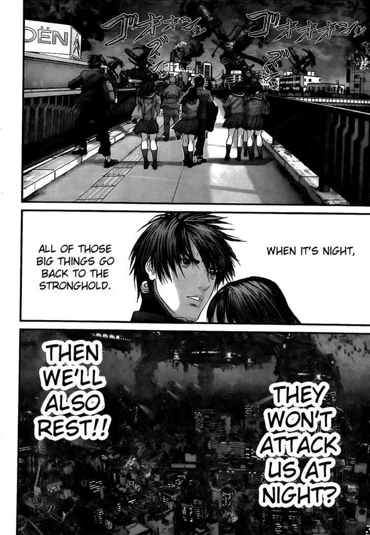 Page 17 of Chapter 312