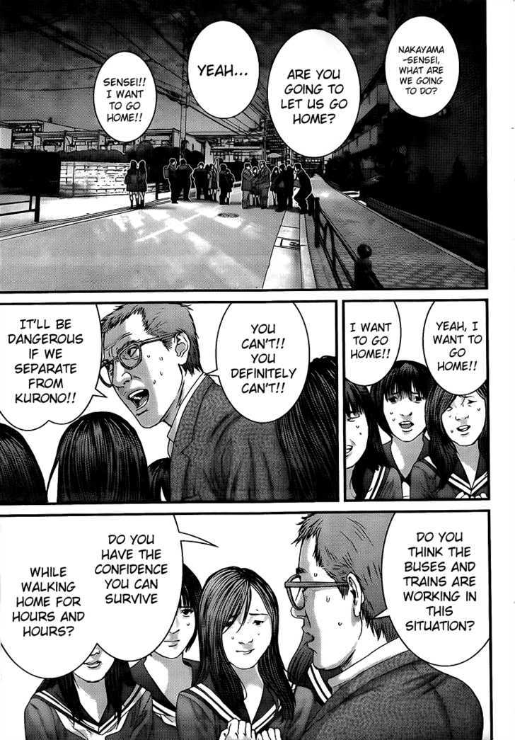 Page 18 of Chapter 312