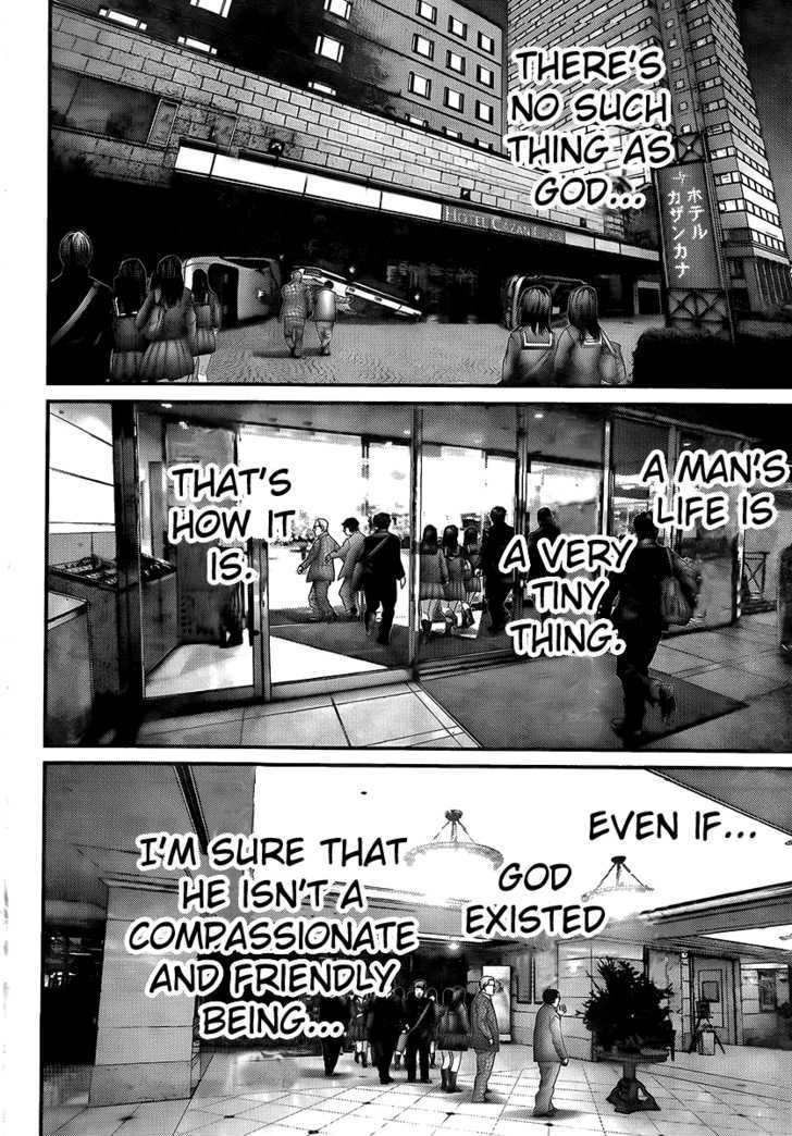 Page 19 of Chapter 312