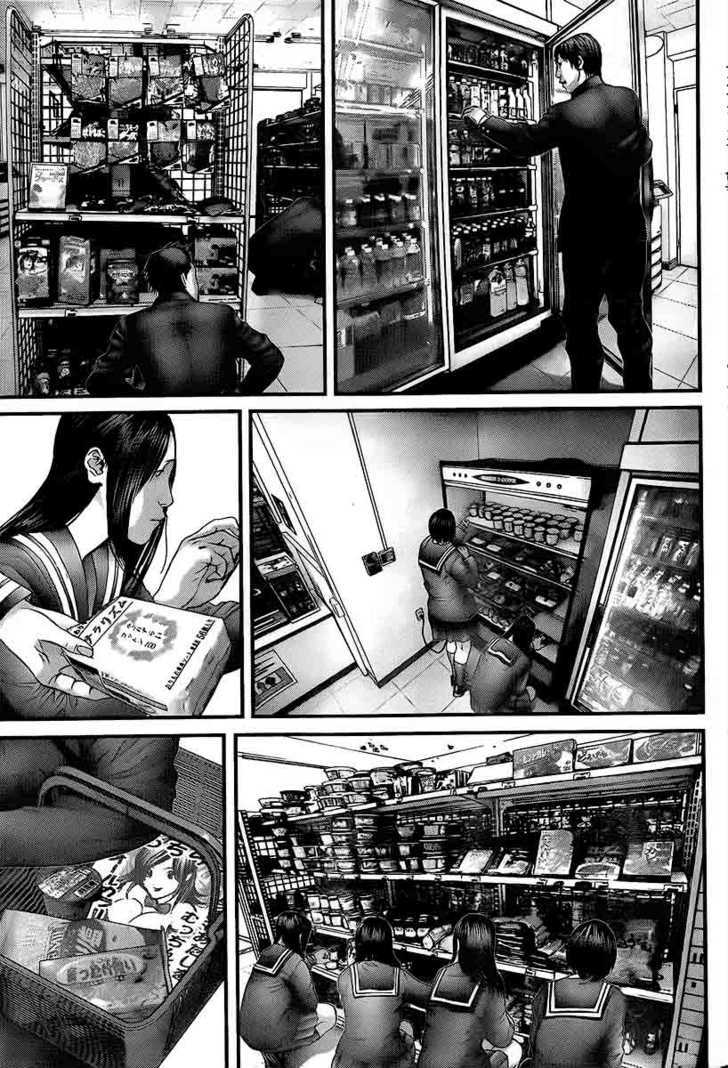 Page 11 of Chapter 313