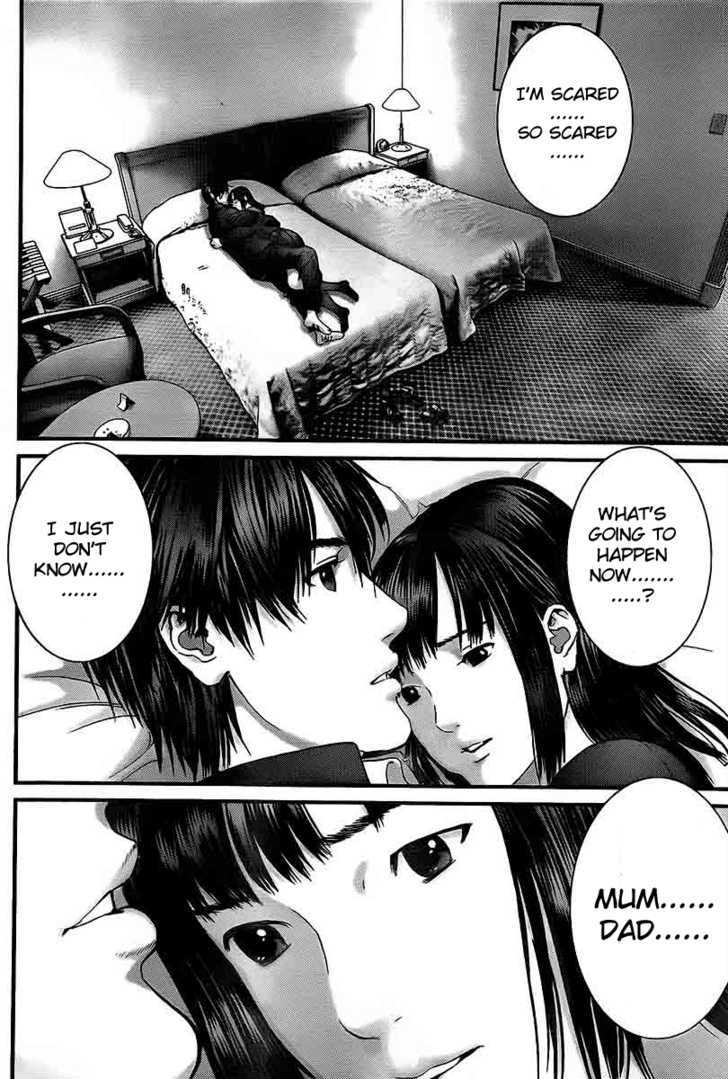 Page 12 of Chapter 313