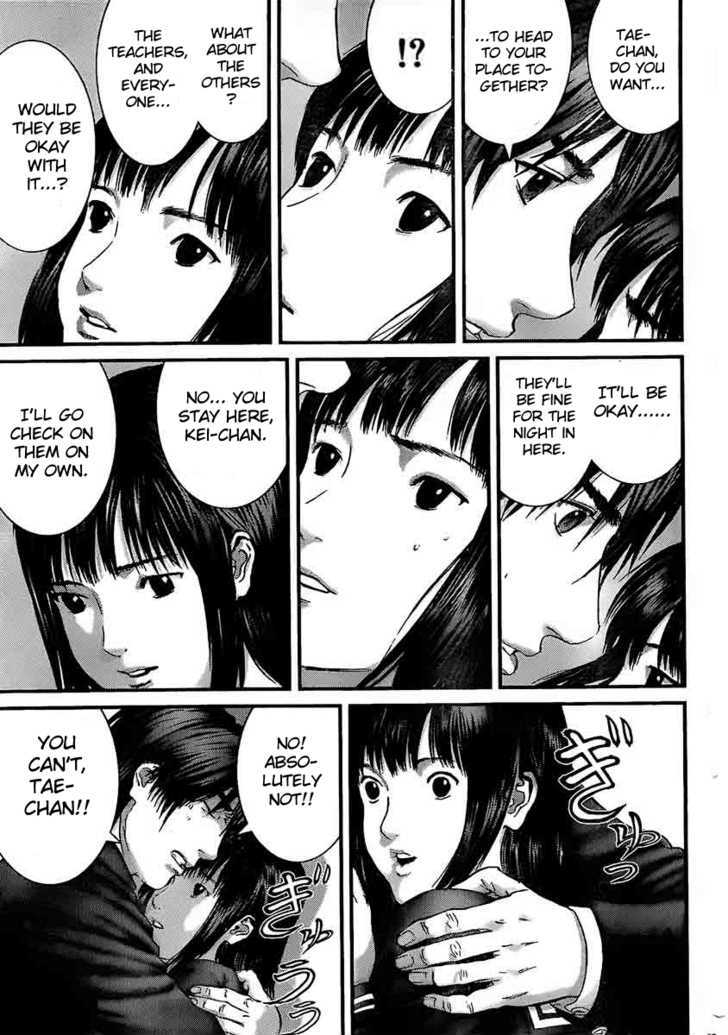 Page 13 of Chapter 313