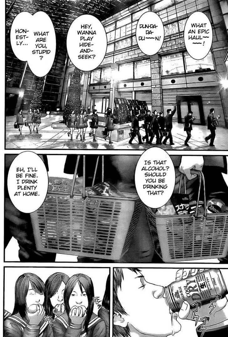Page 14 of Chapter 313