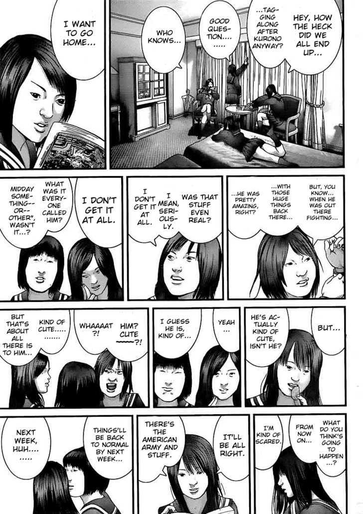 Page 17 of Chapter 313