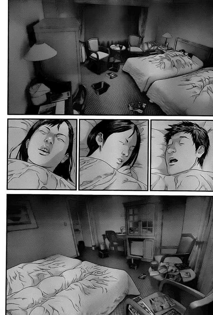 Page 20 of Chapter 313