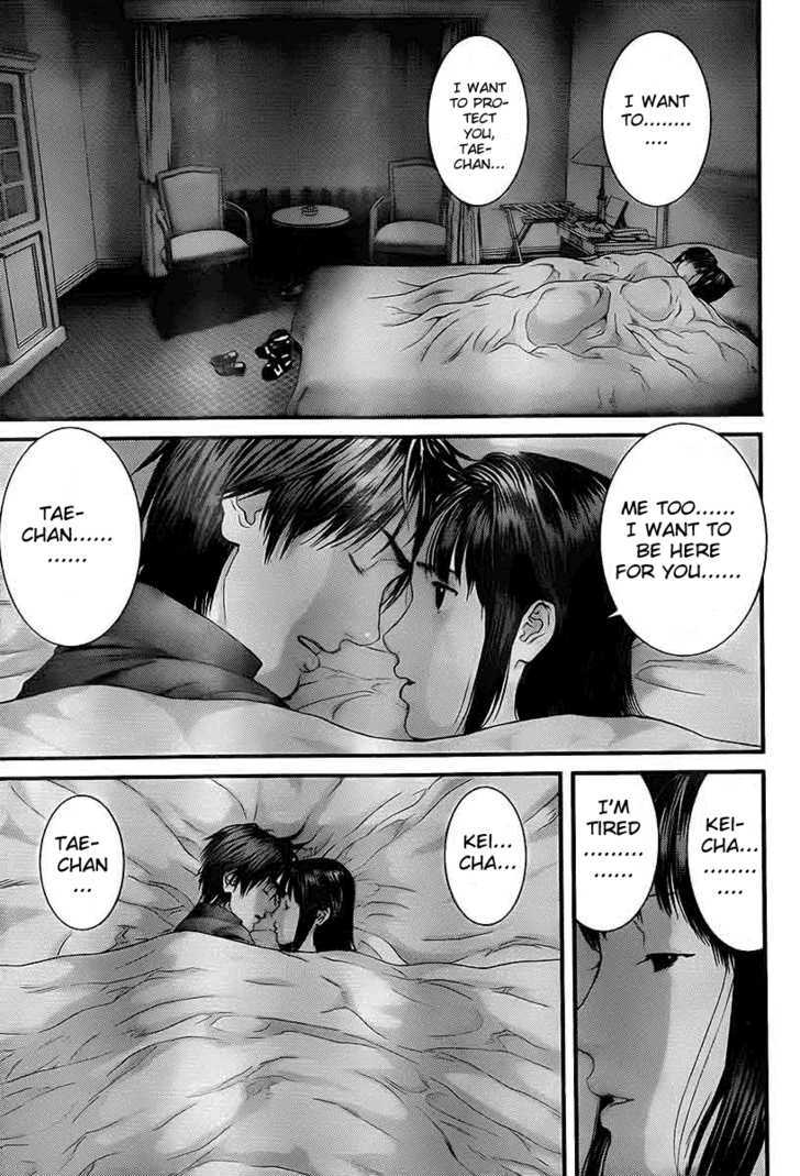 Page 21 of Chapter 313