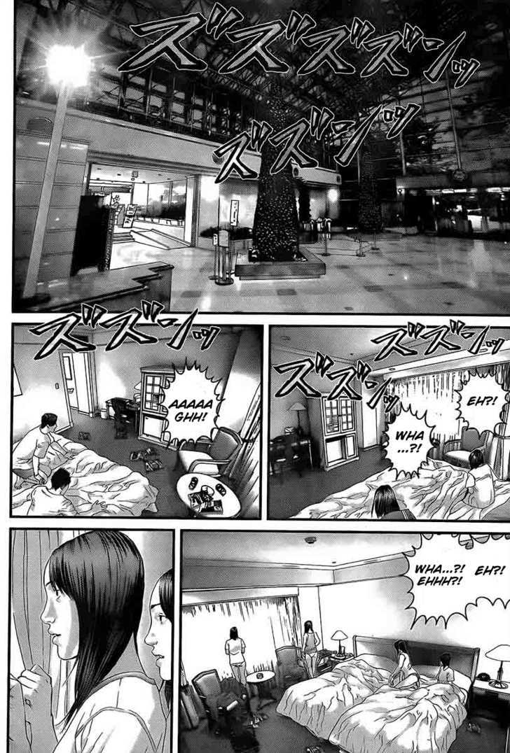 Page 22 of Chapter 313