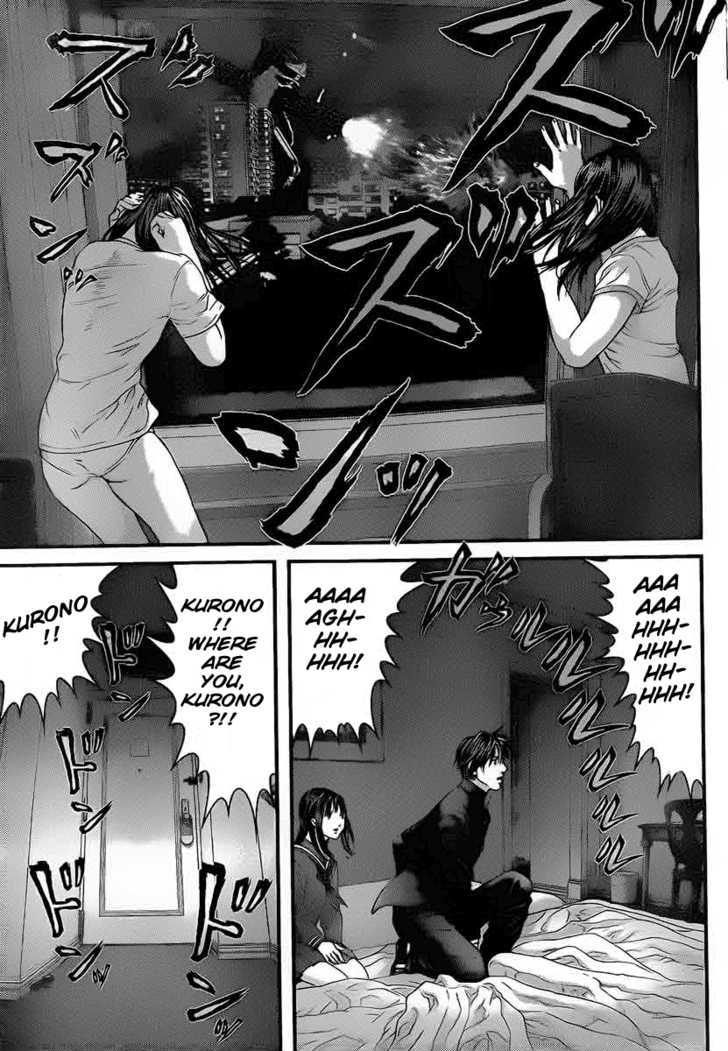 Page 23 of Chapter 313