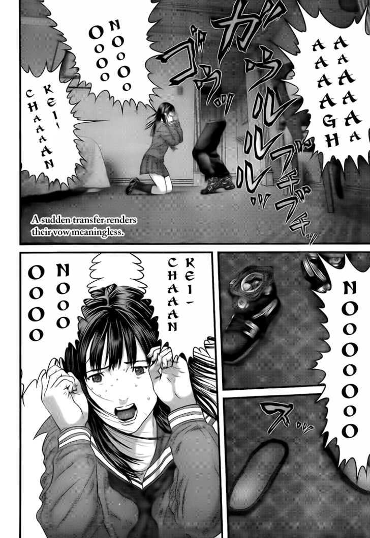 Page 3 of Chapter 314
