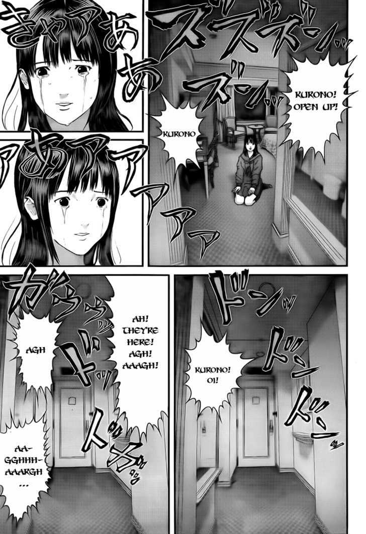 Page 4 of Chapter 314