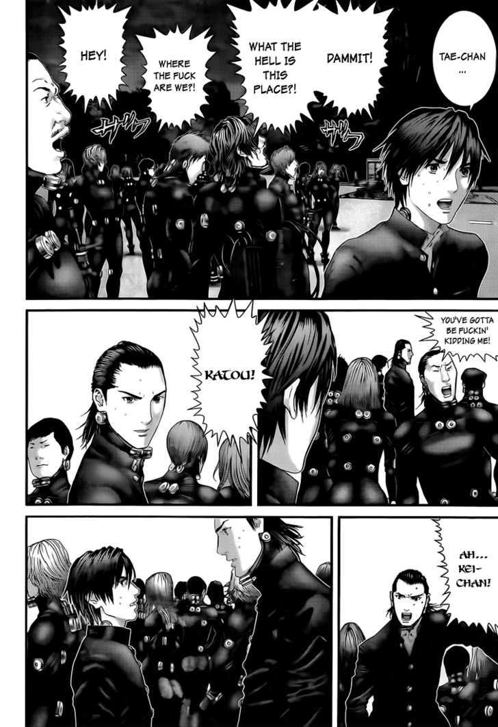 Page 6 of Chapter 314