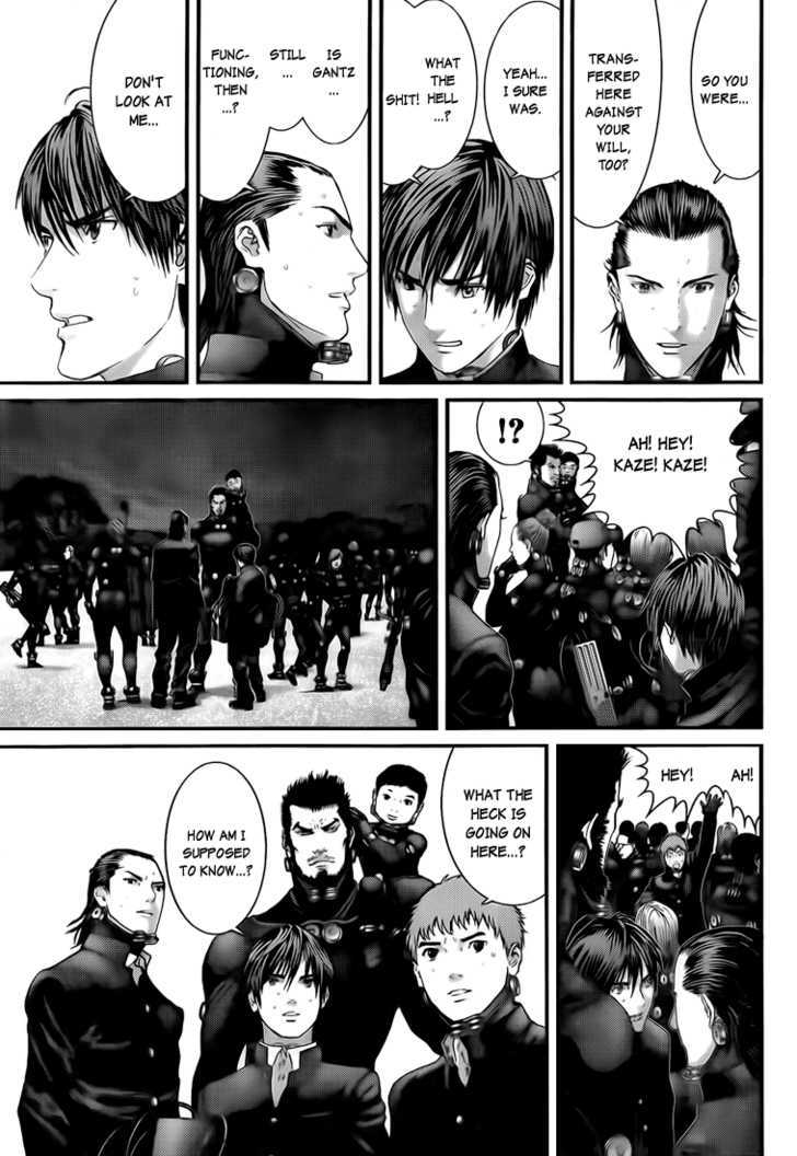 Page 7 of Chapter 314