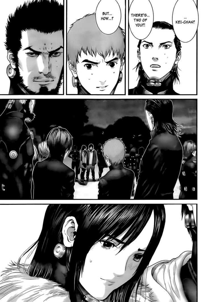 Page 9 of Chapter 314
