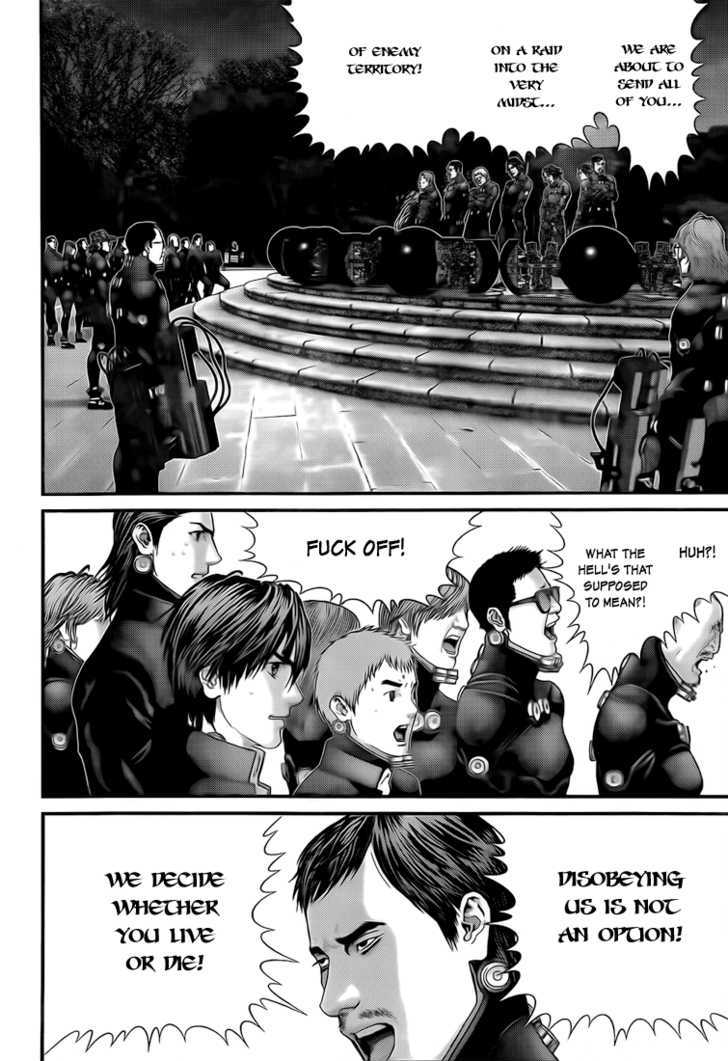 Page 12 of Chapter 314
