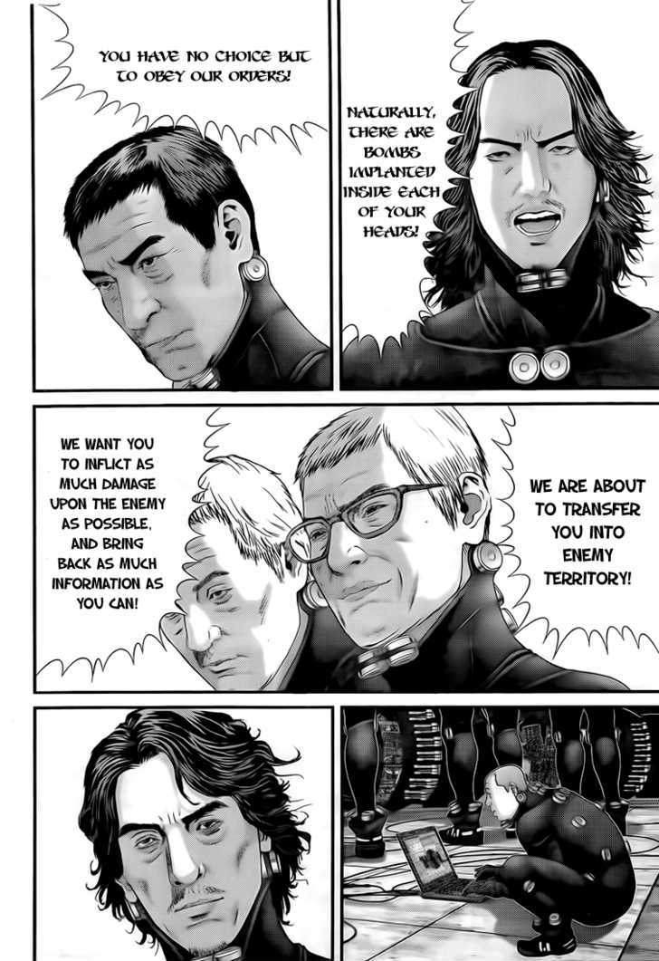 Page 14 of Chapter 314