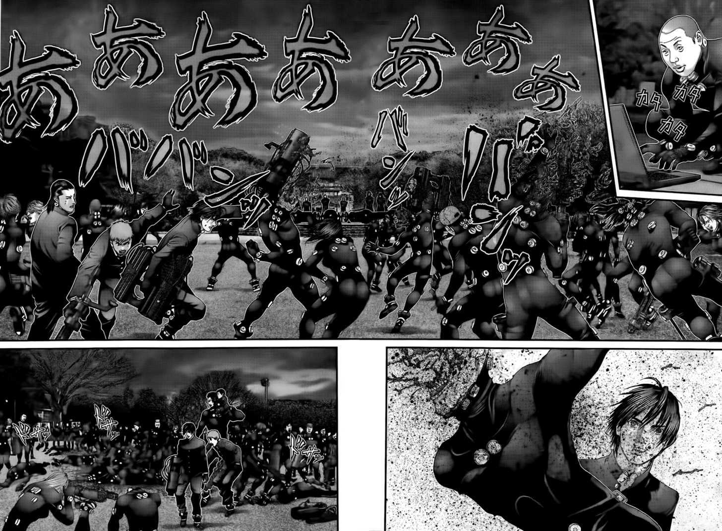 Page 17 of Chapter 314