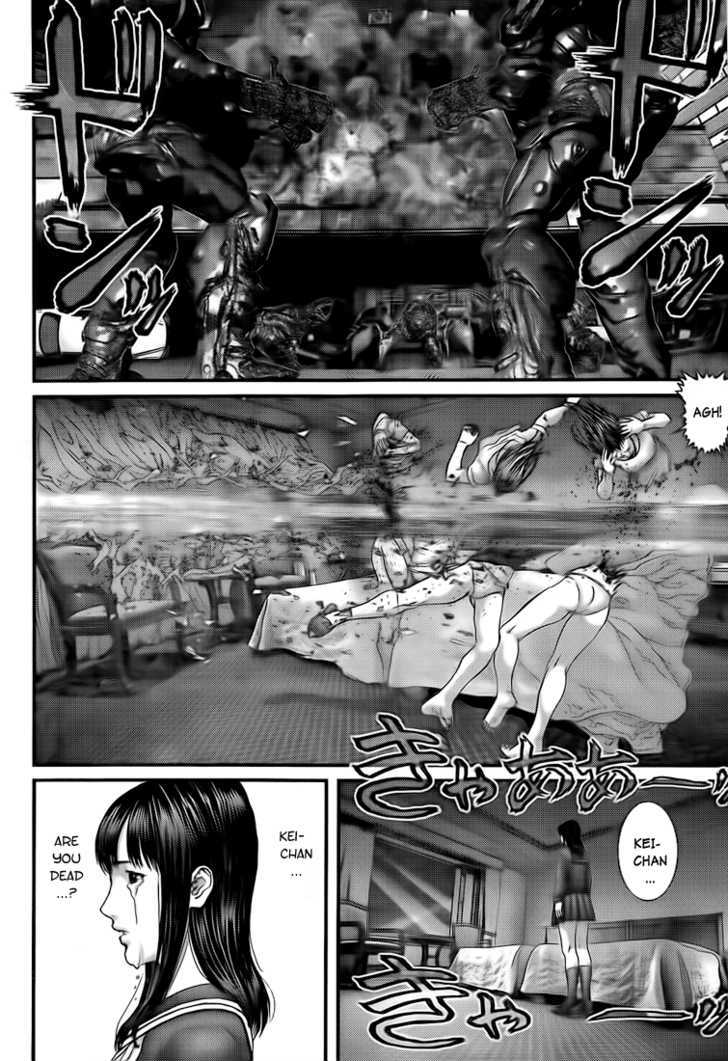 Page 18 of Chapter 314