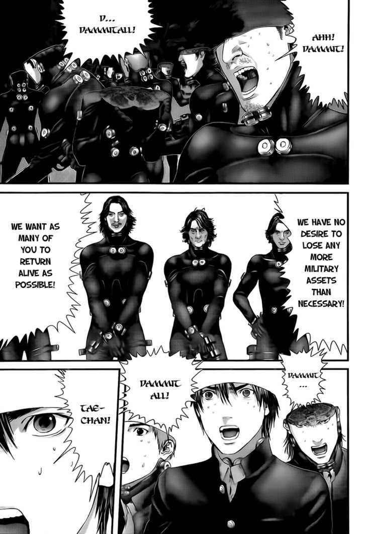 Page 19 of Chapter 314