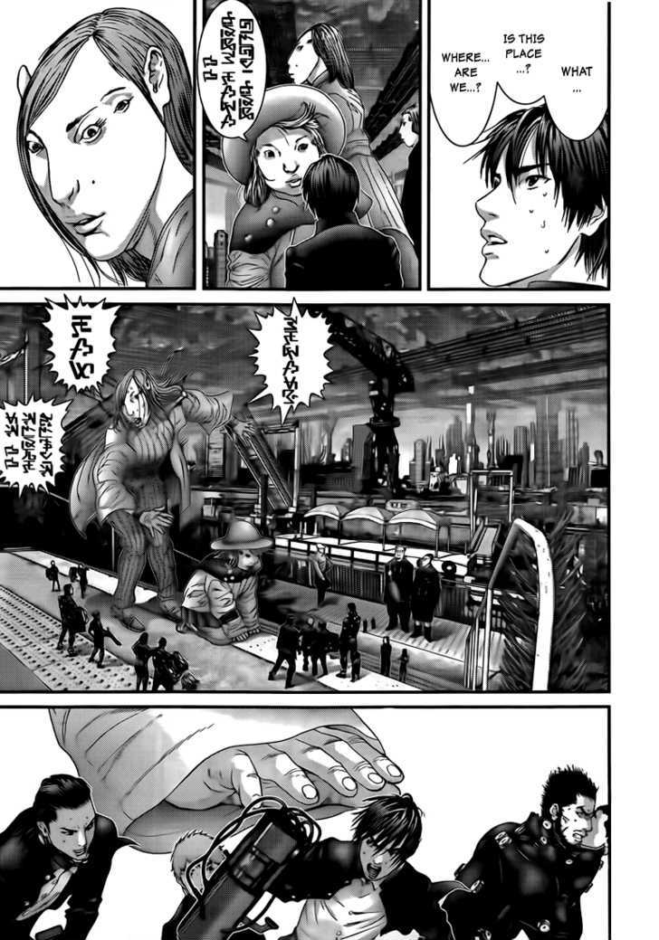 Page 5 of Chapter 315