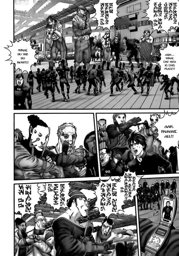Page 6 of Chapter 315