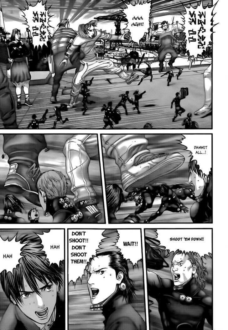 Page 7 of Chapter 315