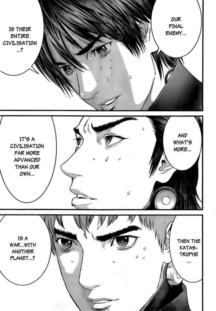 Page 12 of Chapter 315