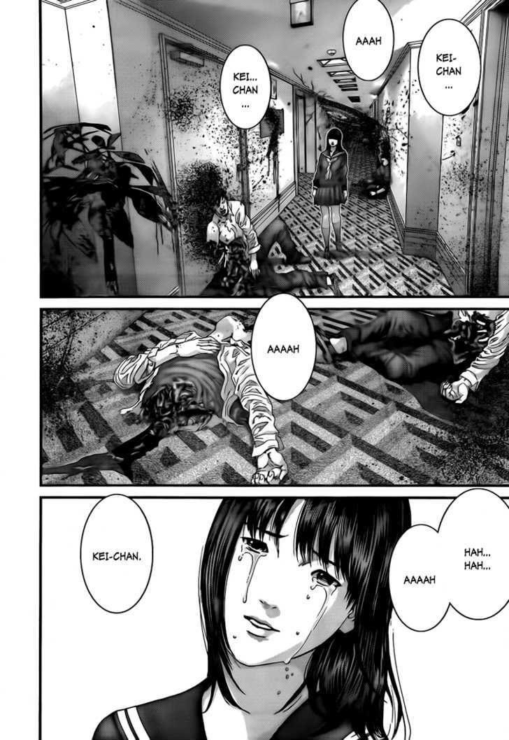 Page 13 of Chapter 315