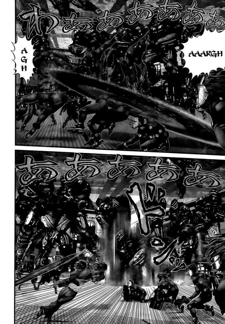 Page 17 of Chapter 315